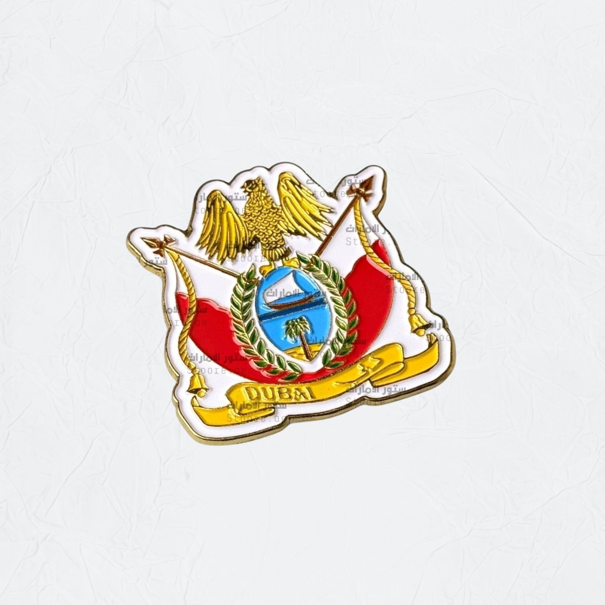 Badge Dubai Government - 8